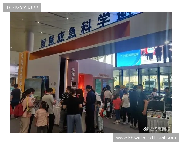 凯发k8游戏安全保障措施详解确保玩家资金与信息安全的最佳实践